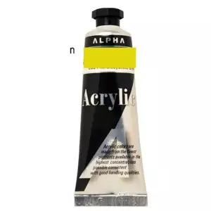 실버 아크릴물감 50mL 957 단데리온그린 3개 신한수채화물감