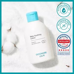 궁중비책 베이비 수딩 로션 150ml