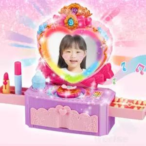 유아 화장대 장난감 4세장난감 디자인소품