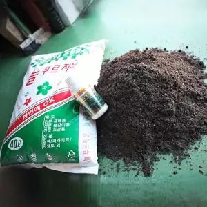 대용량분갈이흙과영양제세트 깔끔한 용토분 용토 대포장 식물 용품 화분배양 마사 상품 분를 최고급분
