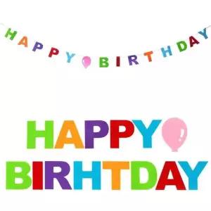 TBZ 생일파티장식 레인보우 펠트가랜드 가랜더 생일데코