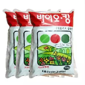 식물세포활력제 복합적인 비료 600g(3개)화초영양제 화분 작물제 밑거름 유기질 웃거름 활력제