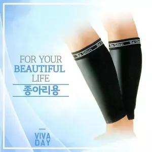 VN-28 종아리용 보정속옷 (10489436)
