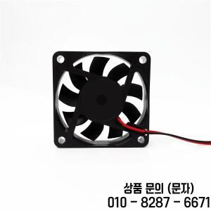 브러시리스 모터가 장착된 슬리브 베어링 산업용 냉각 팬 미니 조용한 컴퓨터 액세서리 Ventilador DC 12v