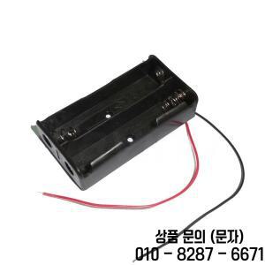 검은 플라스틱 1x2x3x4x18650 배터리 보관함 케이스 1 2 3 4 슬롯 웨이 DIY 와이어 리드 핀이있는 클립 홀