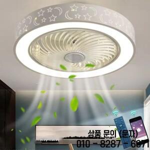 조명이있는 천장 팬 50 CM 6 속도 APP + 원격 제어 철 라이트 Led 3 색 디 밍이 가능한 침실 램프