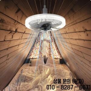 LED 조명이 장착된 스마트 원격 제어 천장 팬 거실용 E27 변환기 베이스