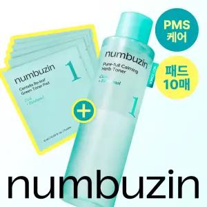 [수딩진정] 넘버즈인 1번 진정 맑게담은 청초토너 300ml 기획 (+1번 패드 10매 증정)