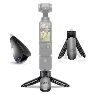 PX01 0.01S DJI 오스모 포켓 4/3용 자동 오픈 미니 삼각대 데스크톱 브이로그 스탠드 및 그립 액션 6/5 프로 /4 /3용 소형 카메라 셀카봉 INSTA360 루나 울트라 /X5 /X4 /X3 엑스트라 뮤즈