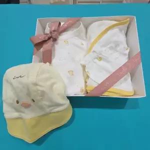 아가방 CB01 26FW 출산준비,출산 선물세트 출산준비, 선물세트(배내우주,속싸보,손싸