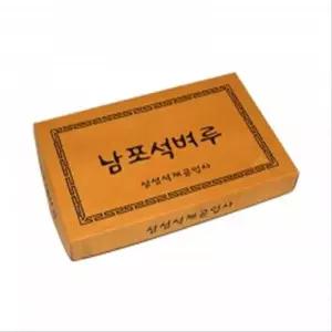 남포벼루 서예도구 먹갈이 붓글씨 문방사우 5x8 150x240x30 본상품