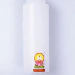 [하프클럽/]황실 밀초 21 양초 왕초 양초 캔들 탈취 디퓨저 라이트