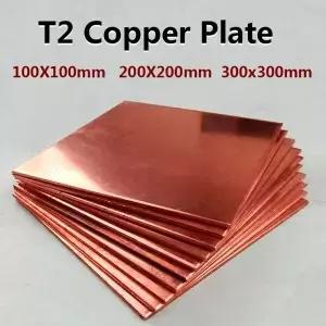 구리 시트 T2 플레이트 순수 Cu 금속 100x100mm200x200mm300x300mm