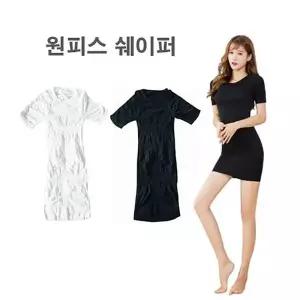 VIDS-RE207 반팔 원피스 쉐이퍼 (10471959)