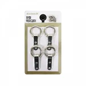 고품질 TBZ IS 코텍 원형 액자걸이 4P K-7539 수세미걸이 주방걸이 다용도걸이 WFMTAUG