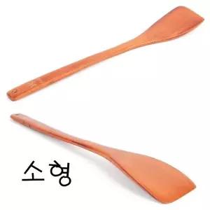 다용도 따스한 원목 뒤지개 소형 옻칠 뒤집개 편리한 우드뒤지개 우드뒤집개 (W85728D)