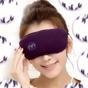 라벤더 온열 USB 스팀 안대 맘스품 MEW0905