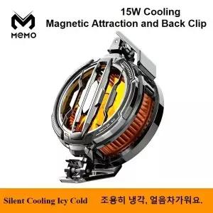MEMO CX08 DLA6 고속 냉각 마그네틱/클립 반도체 휴대폰 냉각기 쿨러 라디에이터
