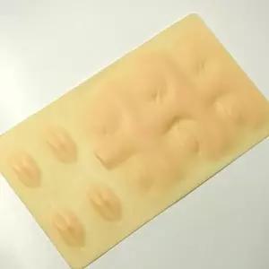 [하프클럽/]눈썹 아이라인 입술 입체 3D 고무판 반영구 연습용