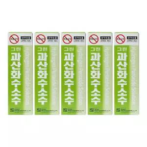 그린제약 과산화수소수 60ml x 5개 에탄올 스프레이 스프레이형 과산화수소 뿌리는 가정용