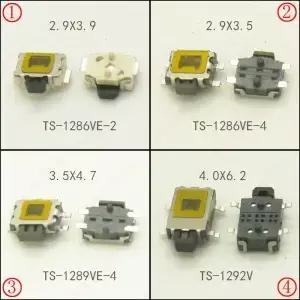 20 조각 12V 측면 푸시 버튼 택트 SW 순간 스위치 4Pin SMD 3X4mm/3.5x4.7mm/4x6mm 전화/MP4/키용