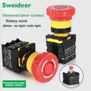 22mm 버섯형 비상 정지 버튼 스위치 라이트 전원 제어 전기 스타터 220V 10A NC