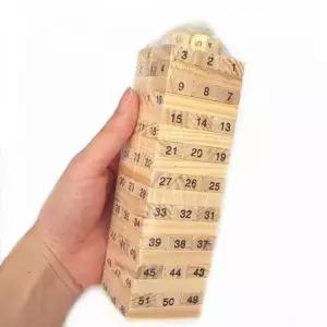 숫자 원목블럭 블럭쌓기 게임 보드 장난감 우드 51P 유아장난감 원목 WFOMIR8