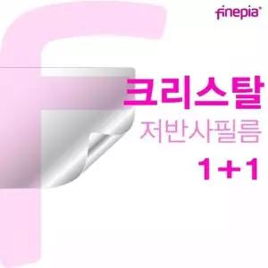 고품질 TBZ LEGION 5i 15ITH I5 3050Ti Pro용 AG크리스탈필름 지문 저반사 ...