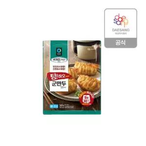 청정원 호밍스 팅하오 군만두 프라이 245gx3개