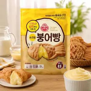 오뚜기 꼬리까지 가득 찬 슈크림붕어빵 480g 2개