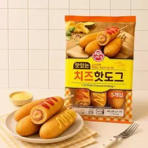 오뚜기 맛있는 치즈 핫도그 400g 2개