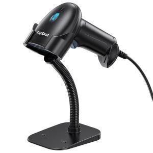 스탠드가 있는 바코드 스캐너 자동 스크린 스캐닝이 가능한 컴퓨터 POS MAC용 USB 유선 인벤토리 2D 1D QR 코드 창고 도서관 슈퍼마켓용 핸드헬드 CMOS 이미지 리더기