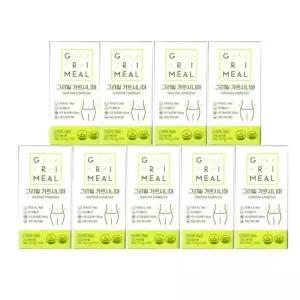 [하프클럽/기타]그리밀 가르시니아 1000mg x 90정 9개