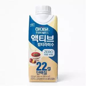 [하프클럽/기타]하이뮨 프로틴 밸런스 액티브 밤티라미수 250ml 36입