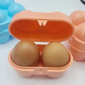 mool 휴대용 에그케이스 2구 캠핑용 계란보관통 mm-50 진공밀폐용기 냉동실정리용기 실리콘용기