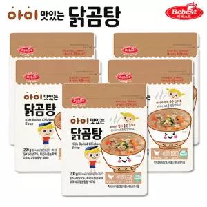 베베스트 아이 맛있는 닭곰탕 5팩