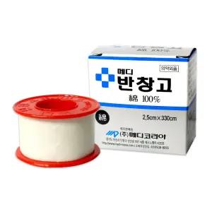 메디 면반창고신형 중 2.5cm x 330cm 붕대테이프 피부테이프 거즈테이프