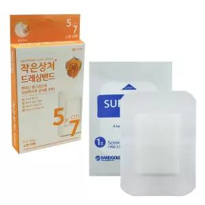 슈퍼포아 드레싱 밴드 소형5x7cm 10매 붕대 반창고