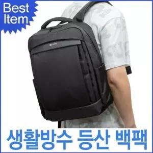 블루마운트 남녀공용 501 등산 블루캣츠 백팩 생활방수 여성백팩 스트링백팩 여자백팩