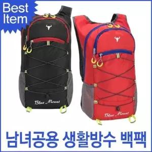 블루마운트 생활방수 싸이클백팩 블루캣츠 백팩 아웃도어 673 여성백팩 스트링백팩