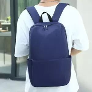책가방 백팩 남자백팩 미니 가방 초경량 방수 심플 노트북백팩 초등학생 배낭 출장