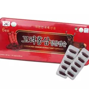 (올핀)고려 홍삼 6년근 성분캡슐 830mg x 120캡슐