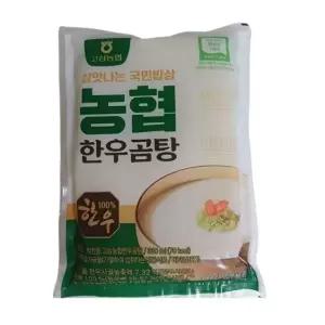 고삼농협 한우곰탕 330ml x 8 x 2