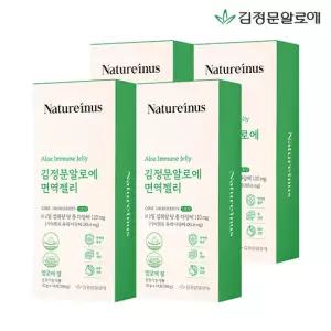 김정문알로에 면역젤리 20gx14포x4박스(8주분)