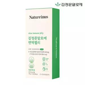 김정문알로에 면역젤리 20gx14포
