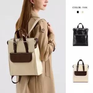 캐주얼 백팩 136 2color) 가방 미니 스퀘어 데일리 포올 여성백팩 스트링백팩 여자백팩