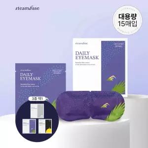 스팀베이스 데일리 아이마스크 15매입 3종 (3가지향 택1)
