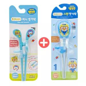 에디슨 뽀로로 미니 교정 젓가락 블루 + 스텐 교정젓가락 1단계 뽀로로 세트