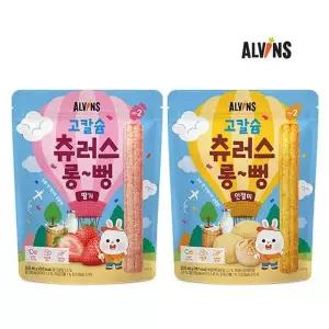엘빈즈 고칼슘 츄러스 롱뻥 2단계 6봉 아기과자