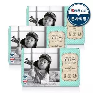 [NS홈쇼핑]베피스 팬츠 젠틀온 플러스 특대형 기저귀 32p x 3팩 남녀공용..[36015161]